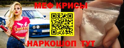 гашик Бузулук