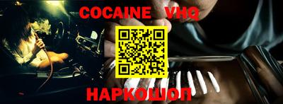 первитин Бугуруслан