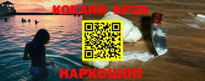 первитин Бугуруслан