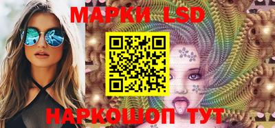 первитин Бугуруслан