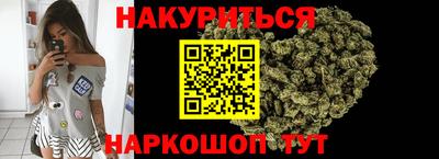 гашик Бузулук