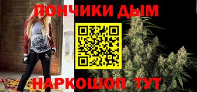 первитин Бугуруслан