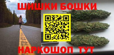 первитин Бугуруслан