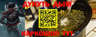 крисы Будённовск