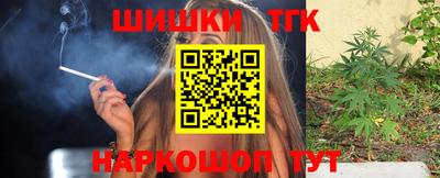 гашик Бузулук