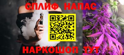 первитин Бугуруслан