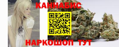 гашик Бузулук