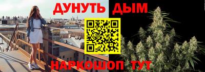 первитин Бугуруслан