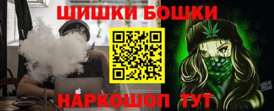 первитин Бугуруслан