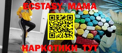 первитин Бугуруслан