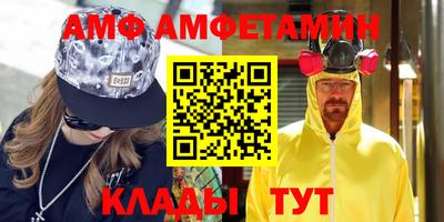 крисы Будённовск