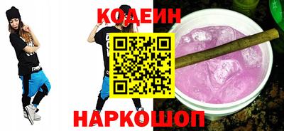 гашик Бузулук
