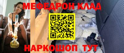 гашик Бузулук