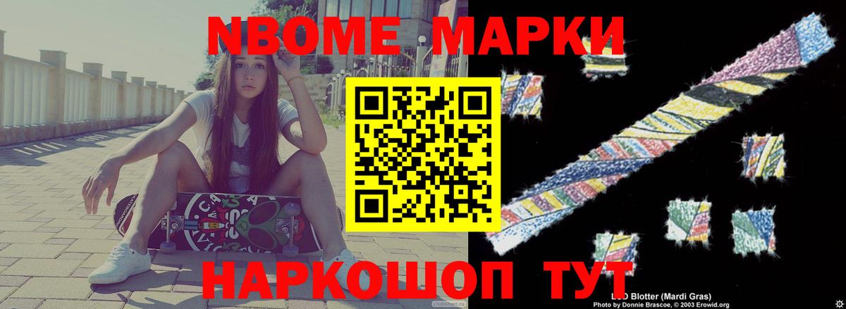 Лсд 25 экстази кислота  Вход с VPN  Мурино  LSD-25 экстази  ЛСД экстази кислота 